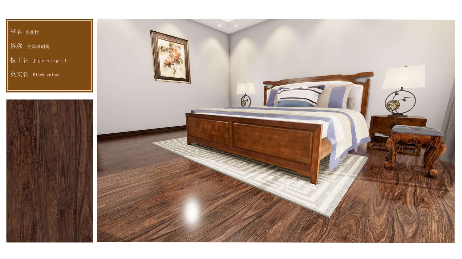 黑胡桃_画板 1.jpg